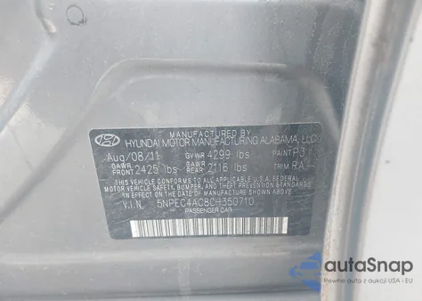 2012 Hyundai Sonata Limited из США, поврежденный, VIN 5NPEC4AC8CH350710